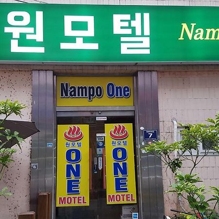 Nampo One Motel Pusan Zewnętrze zdjęcie