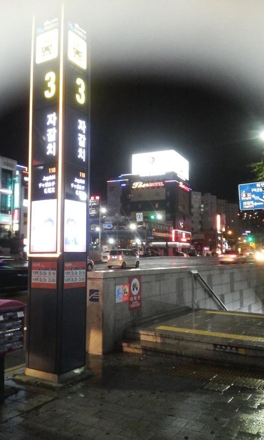 Nampo One Motel Pusan Zewnętrze zdjęcie