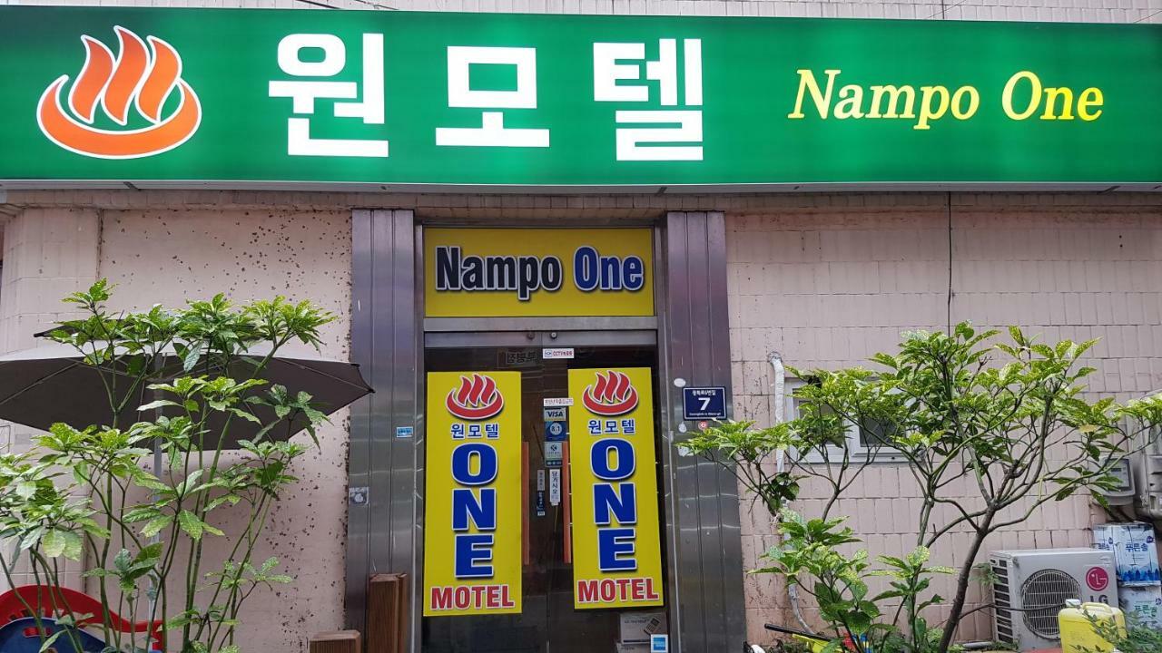 Nampo One Motel Pusan Zewnętrze zdjęcie